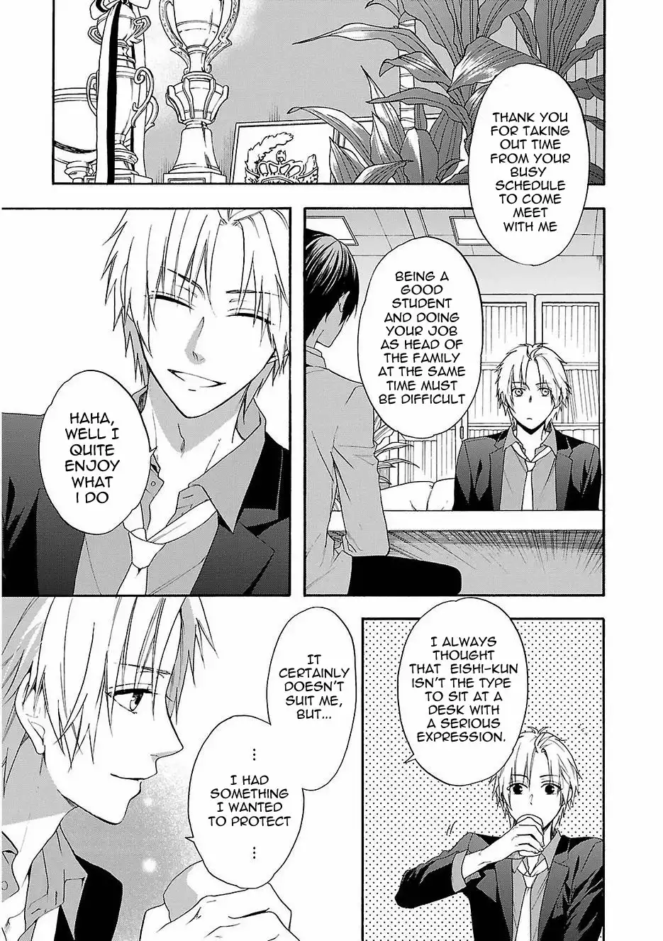 Shinobi yoru Koi wa Kusemono Chapter 16 8